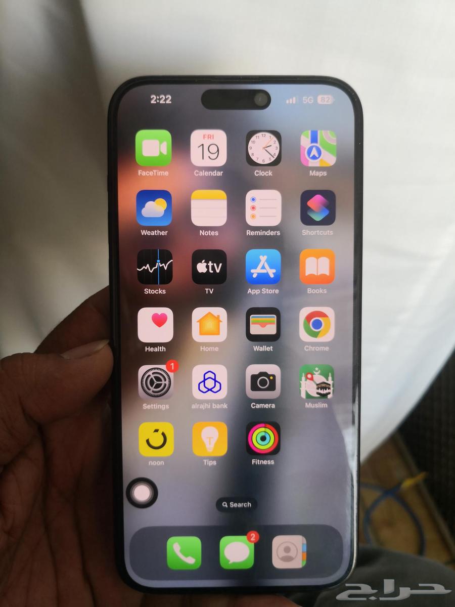 آيفون 15 برو ماكس لون أسود 256 GB64538542113923110