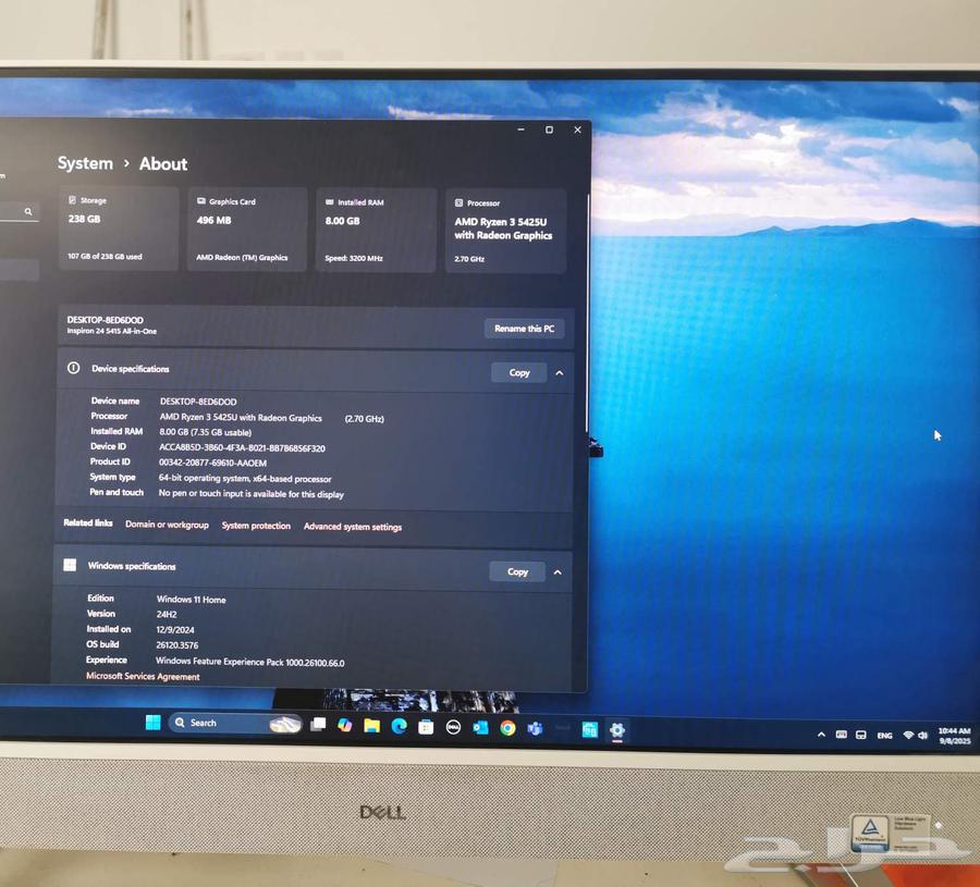 Dell desktop computer64451809765634113