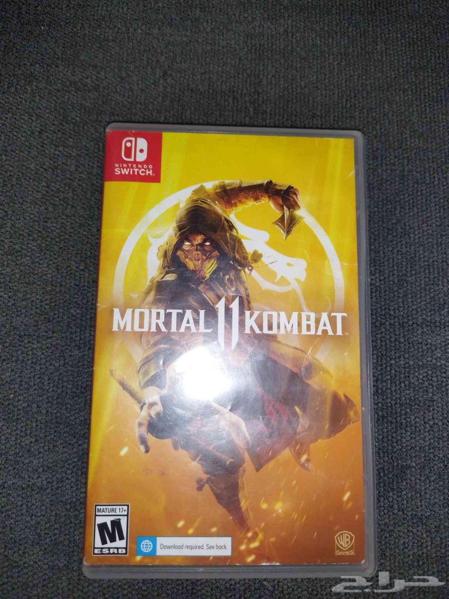 Lightly used ribbon64537491020162110