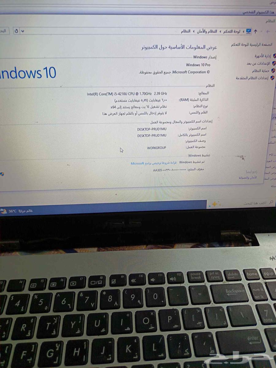 لابتوب أسوس للبيع64540067273729111