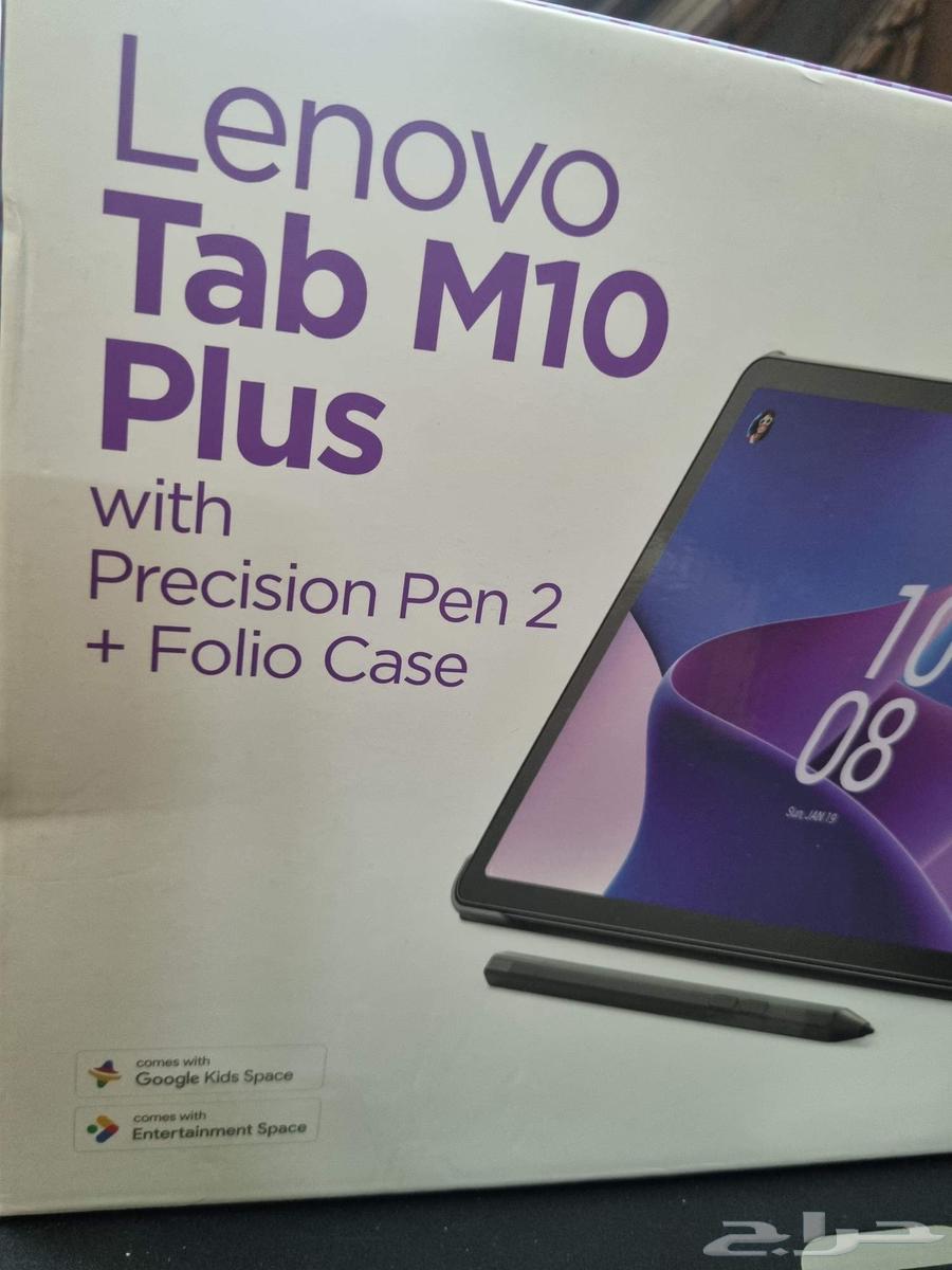 تاب لينوفو جهاز لوحي64538148580226112