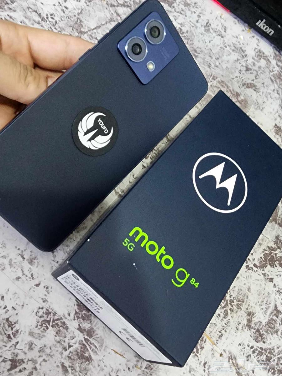 جوال موتورولا G5-8464541179508227112