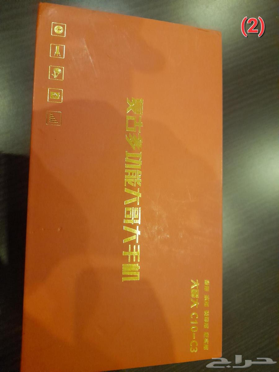 Mobile phones in various shapes and other items64542514881667113