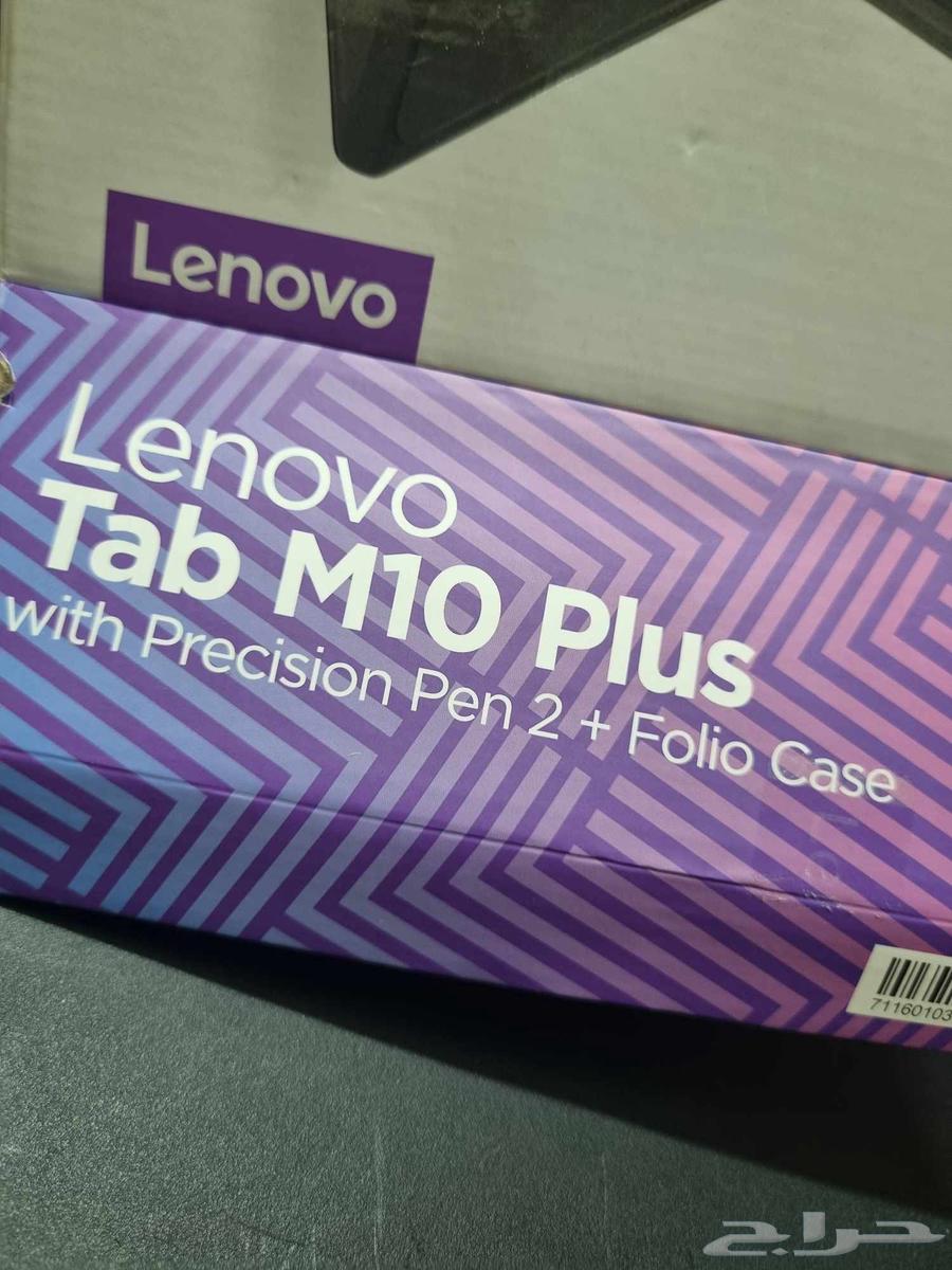 تاب لينوفو جهاز لوحي64538148580226113