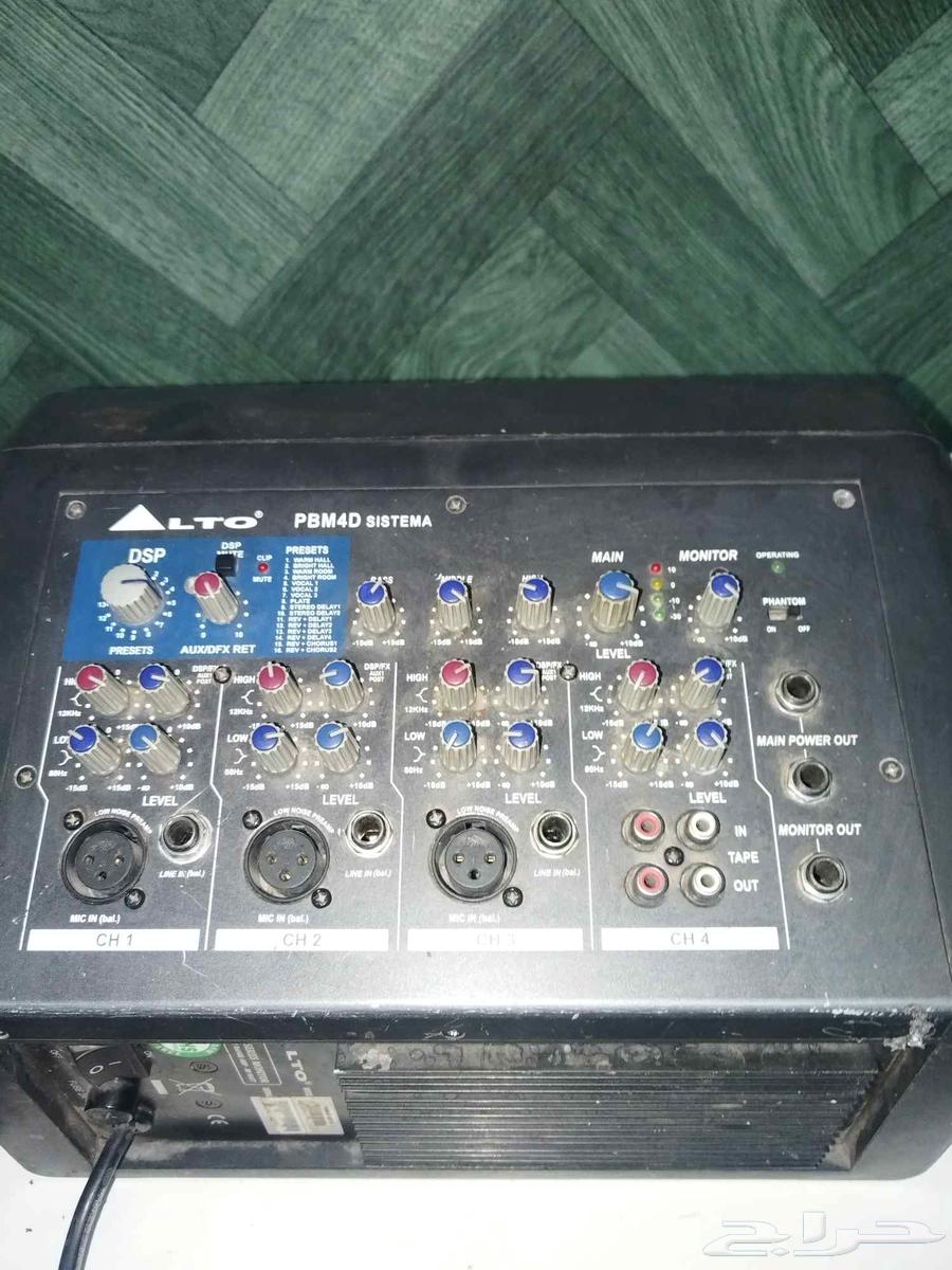ALTO PBM 4 D MONITOR WITH MIXER64535931061377113