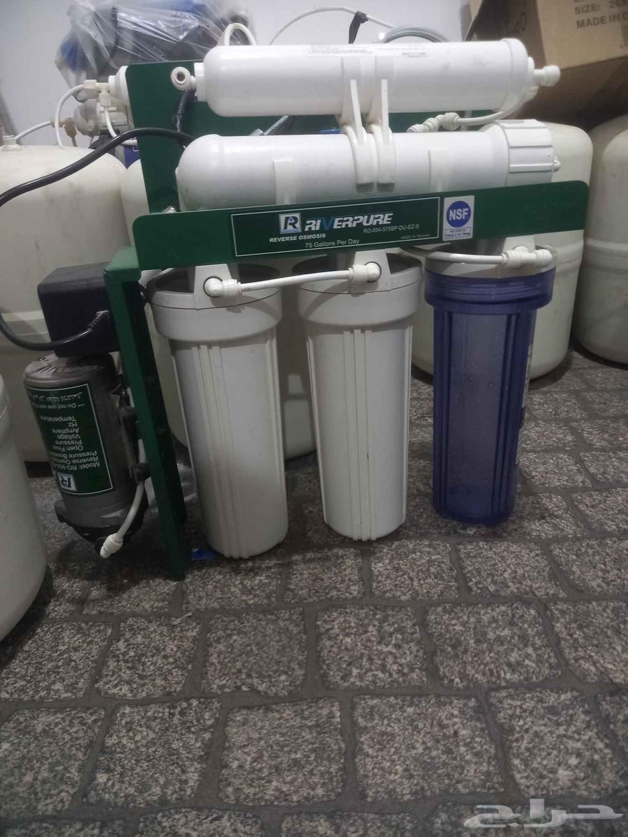 Semnan device, almost new64539627795331110