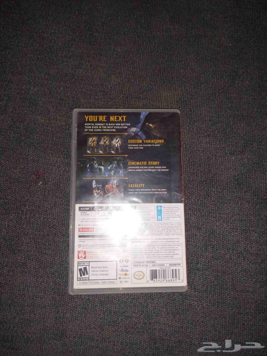 Lightly used ribbon64537491020162112