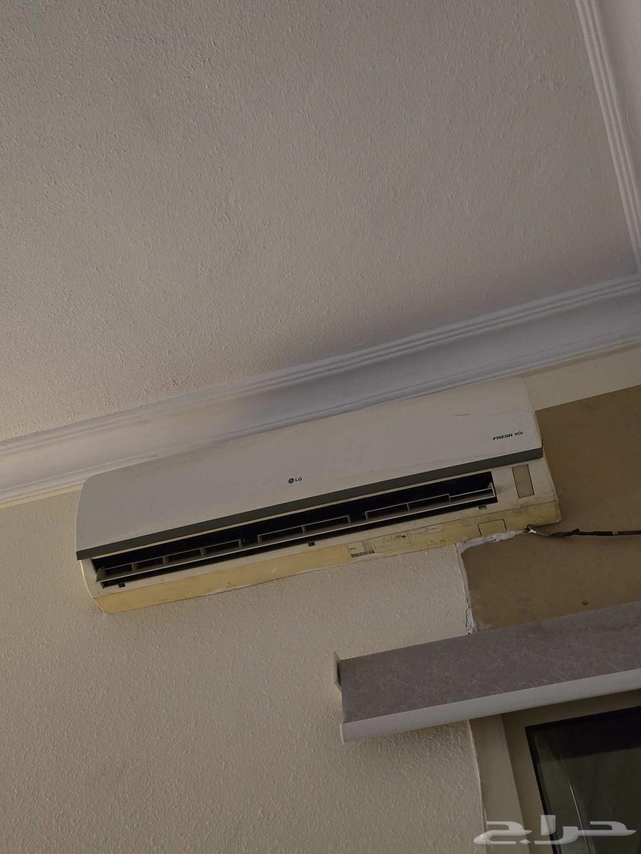 1.5 طن سبليت للبيع64539910406403110