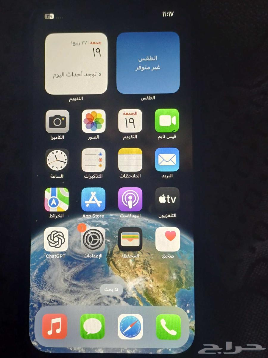 iPhone 12 Pro Max64543436277378111