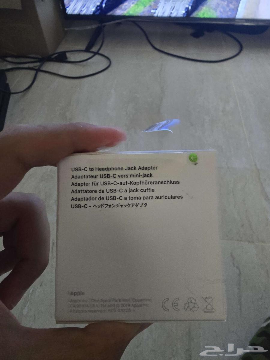 محو ل USB-C إلى مقبس صوت من آبل Apple USB-C to Audio Jack (W64539486197635111