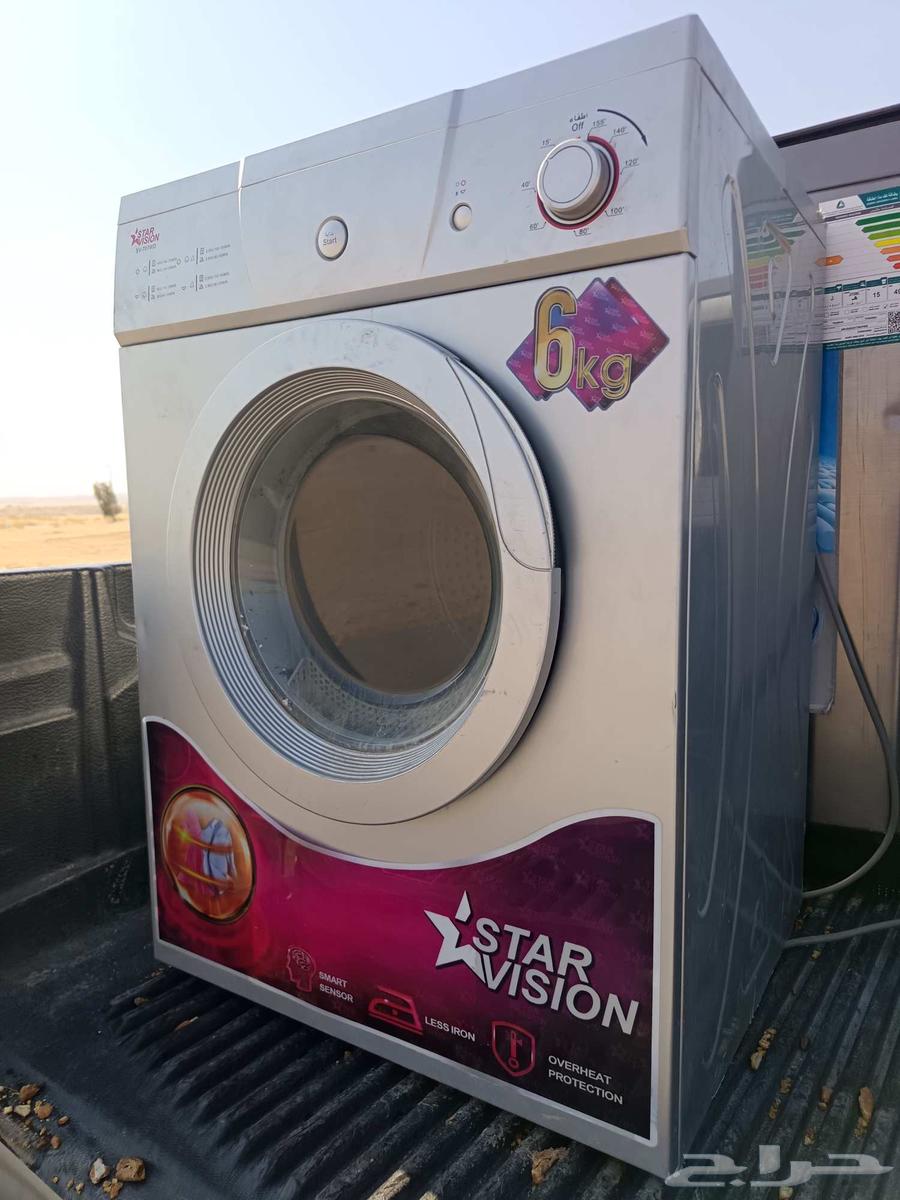 غساله 1 ومجفف. الي يبي يتَاصل واتس اب64536543777665112