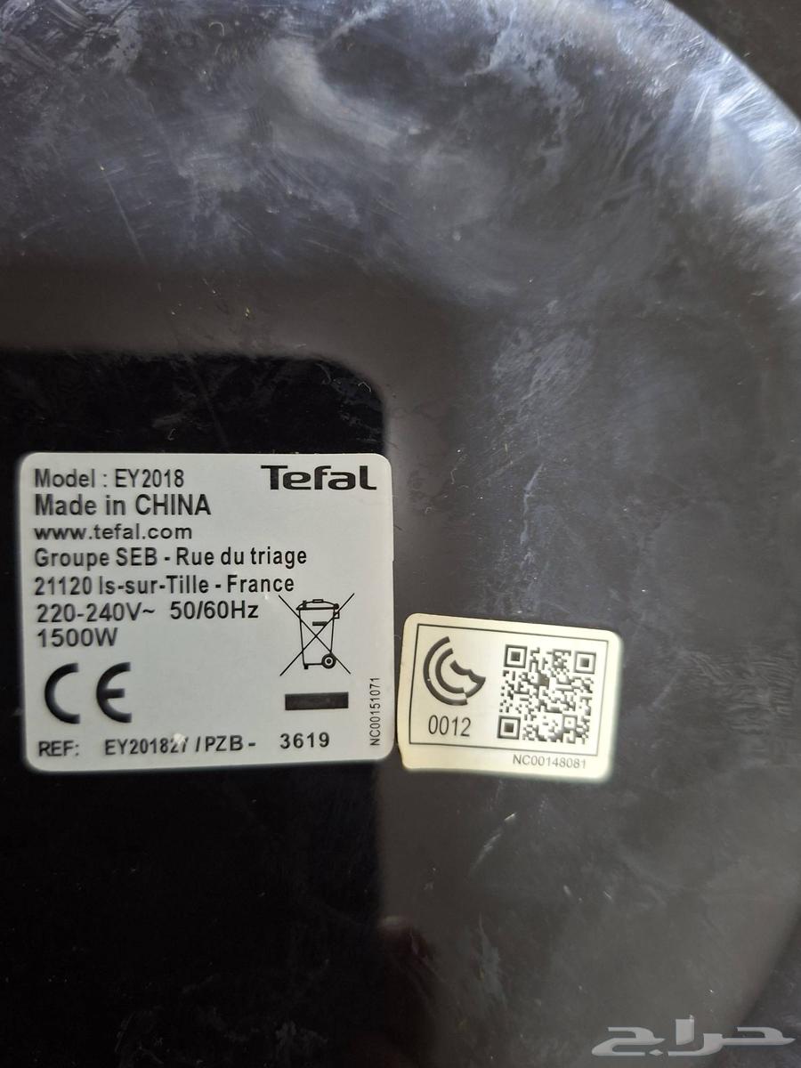 اير فراير قلاية هوائية تيفال 4.2 لتر64542118804611111