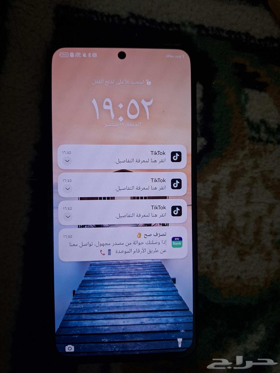 هواوي نوفا 12 se64541963522563111