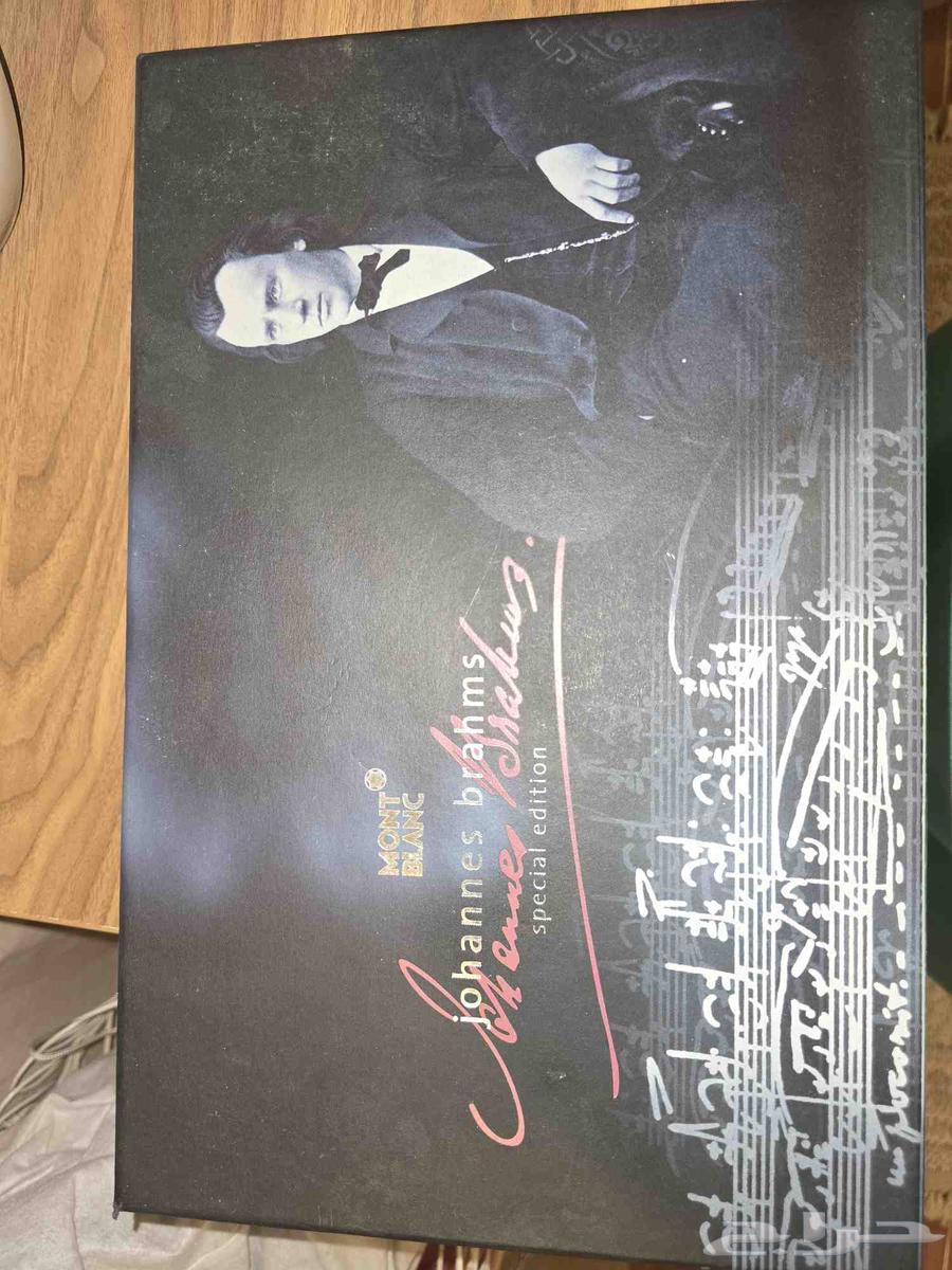 قلم مونت بلان اصدار الموسيقي64540779981057110