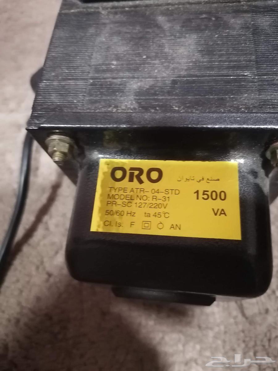 For sale electric converter from 110 to 220 and vice versa, 1500 power suitable for multiple uses64538499511171112