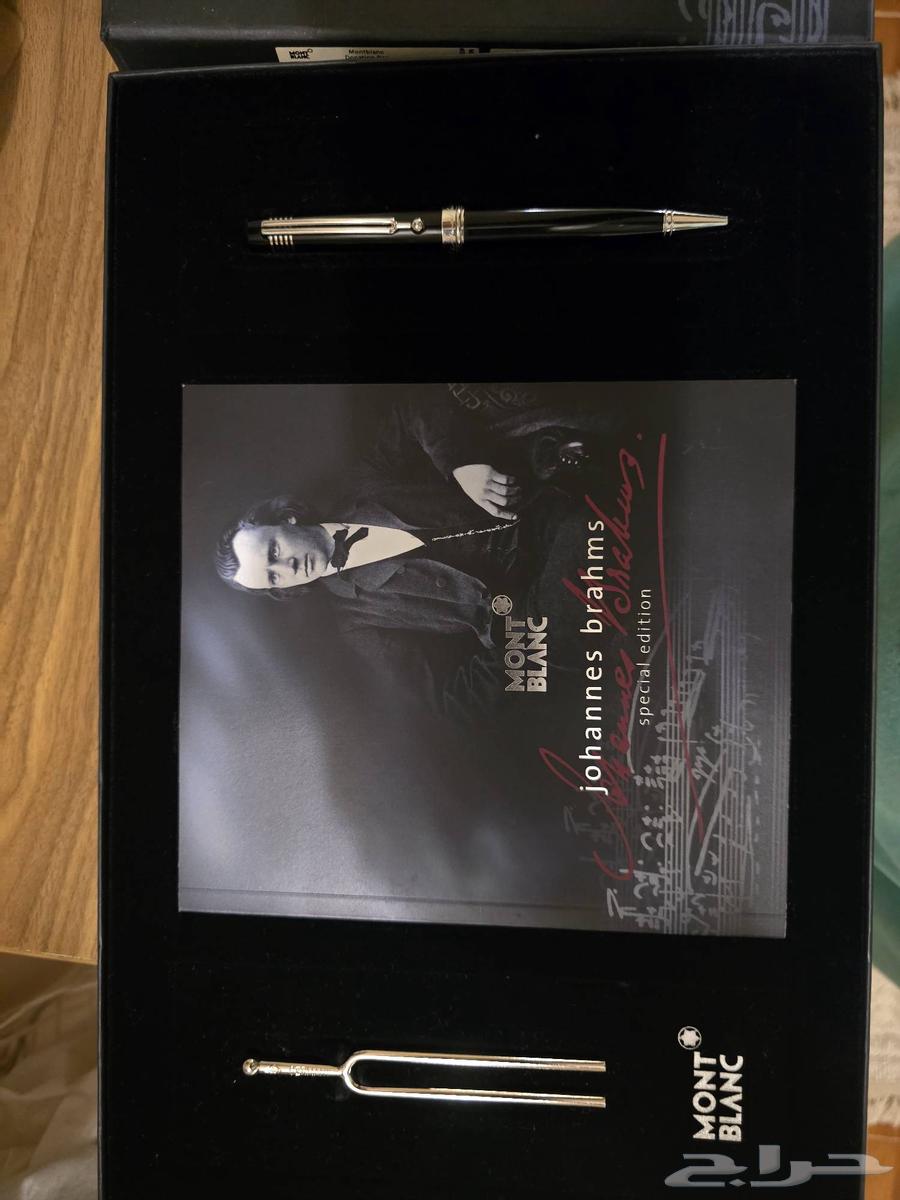 قلم مونت بلان اصدار الموسيقي64540779981057112