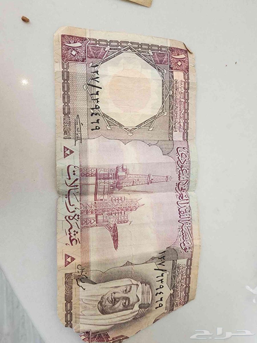 للبيع ..عمله ..ملك فيصل .. للتفاهم ..وت ساب ..64538659489155110