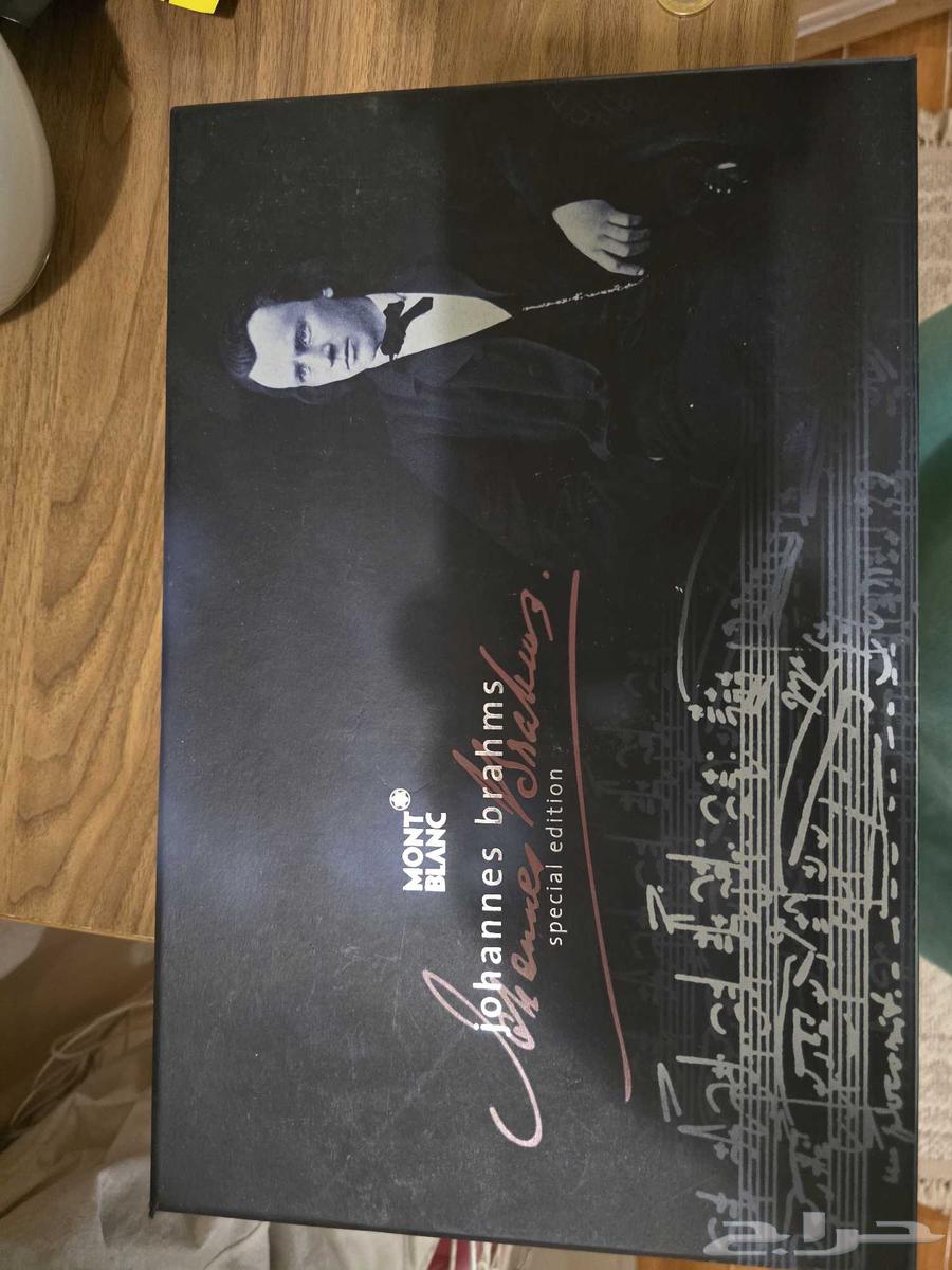 قلم مونت بلان اصدار الموسيقي64540779981057111