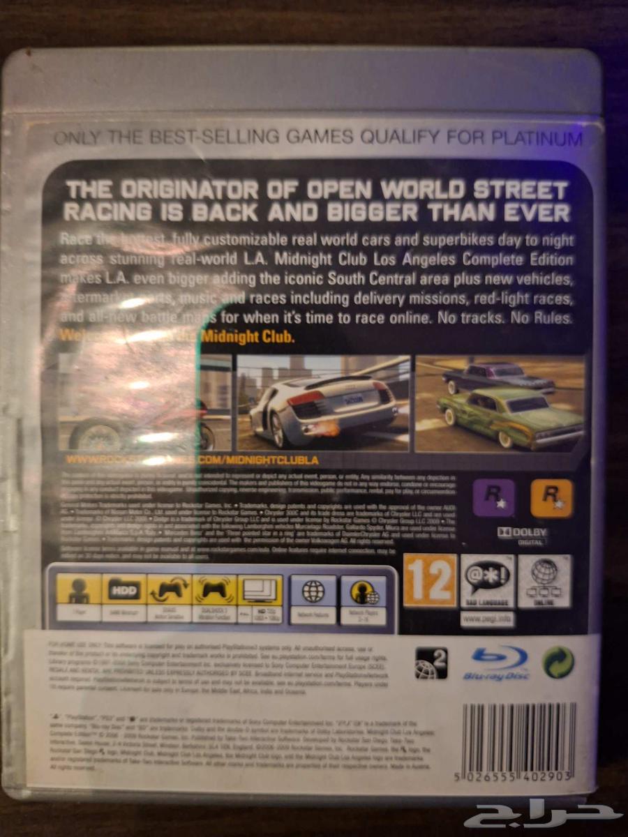 للبيع شريط سباق الليل Midnight Club Las Angeles64535652782979112