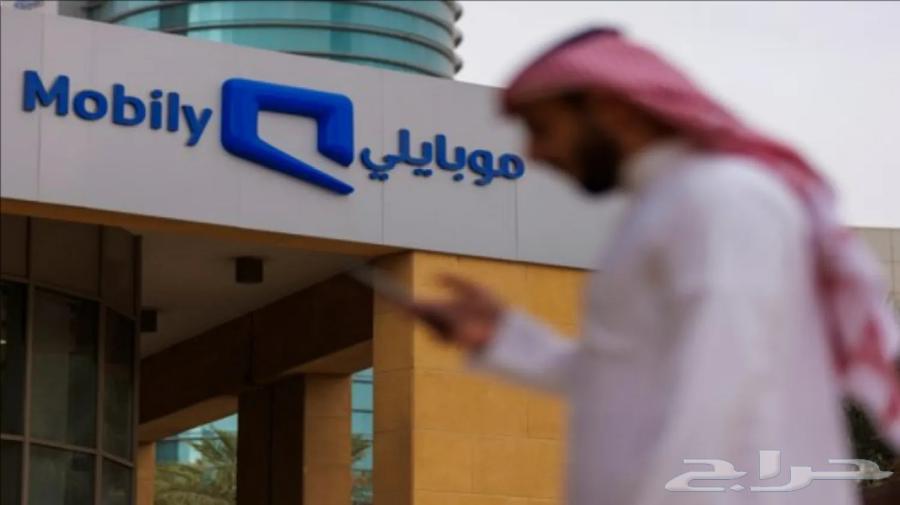 ضوئيات موبايلي فايبر64538007602178110