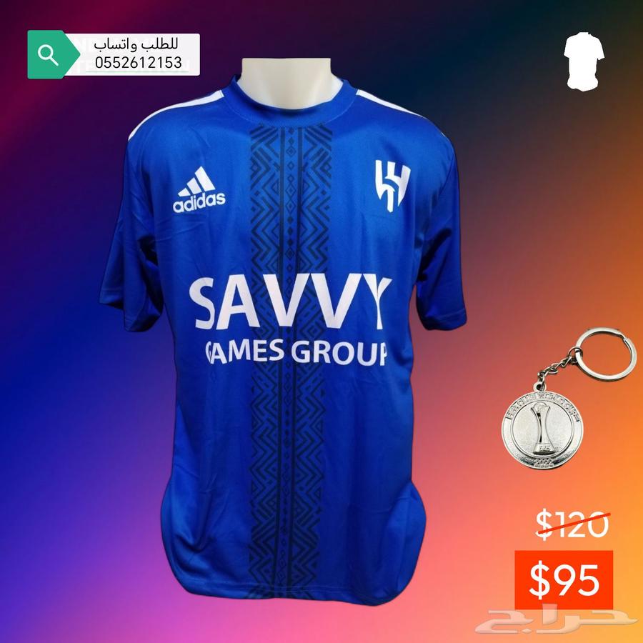 عروض اليوم الوطني64535972984195112