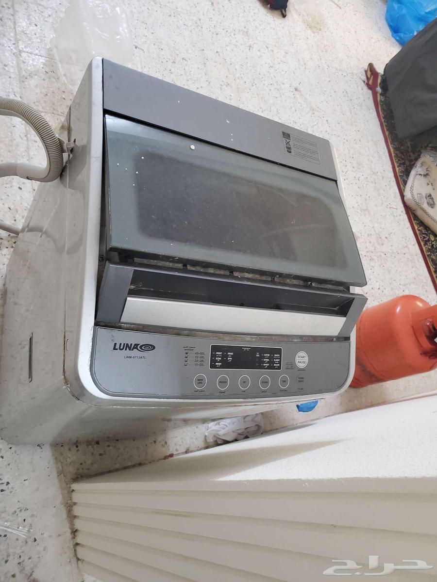 Automatic washing machine needs maintenance64537616584707110