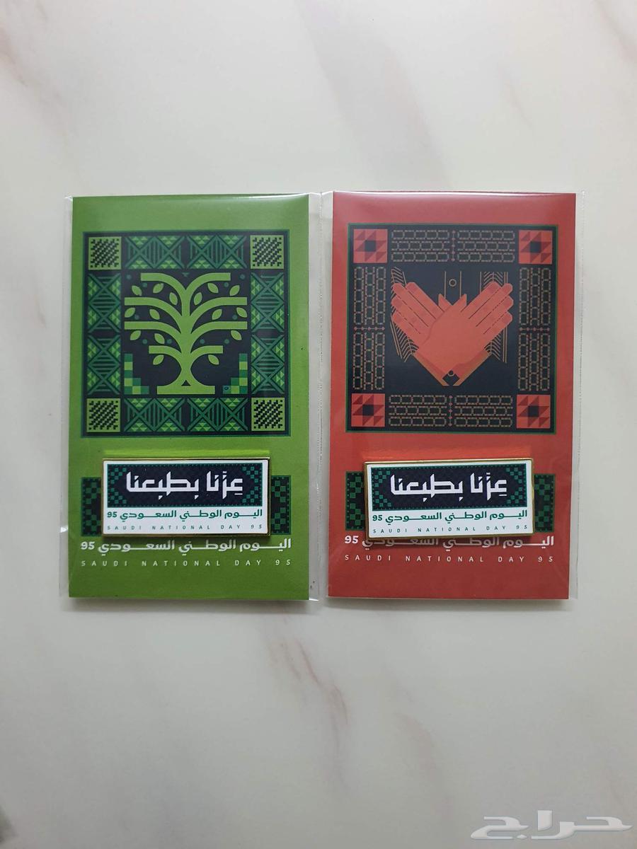 توزيعات بروشات اليوم الوطني64542728991491110