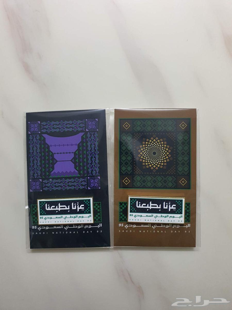 توزيعات بروشات اليوم الوطني64542728991491111