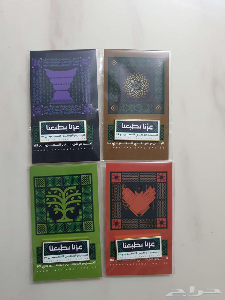 توزيعات بروشات اليوم الوطني64542728991491112