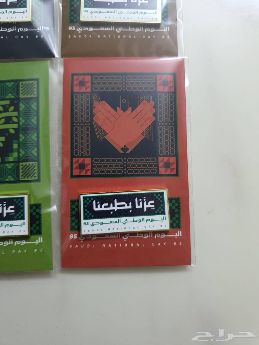 توزيعات بروشات اليوم الوطني64542728991491113