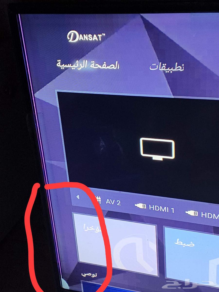 شاشه ذكيه 42 بوصه64541878254338111