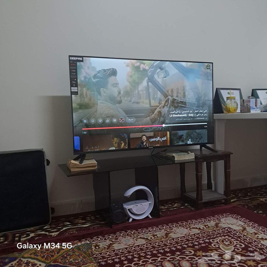 شاشه جبباس 50 بوصه سمارت ليها اسبوع فقط64540936022018110