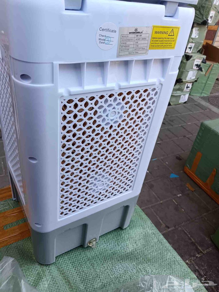 A portable desert cooler that efficiently cools and is suitable for hot climates. Its size is64543591398529114