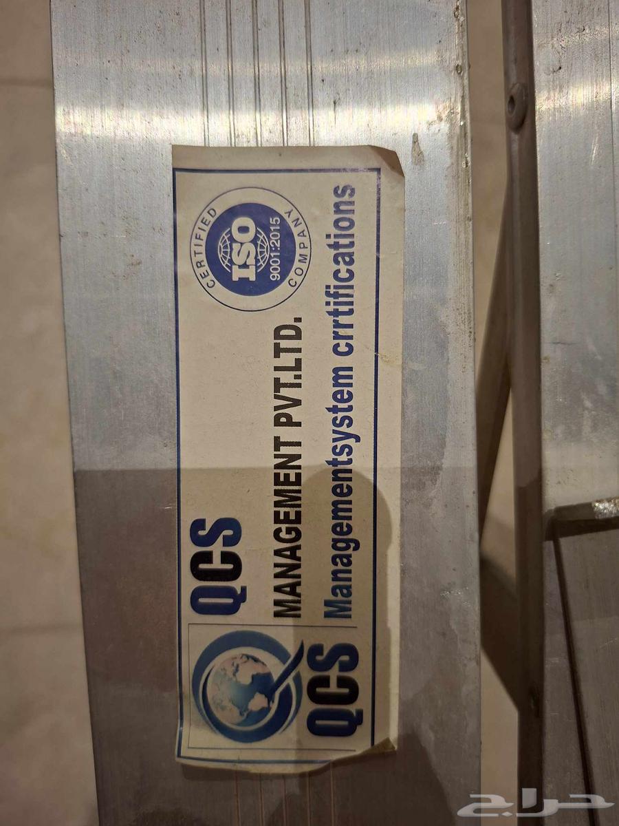 سلم المنيوم للبيع 12 قدم64493961858561113