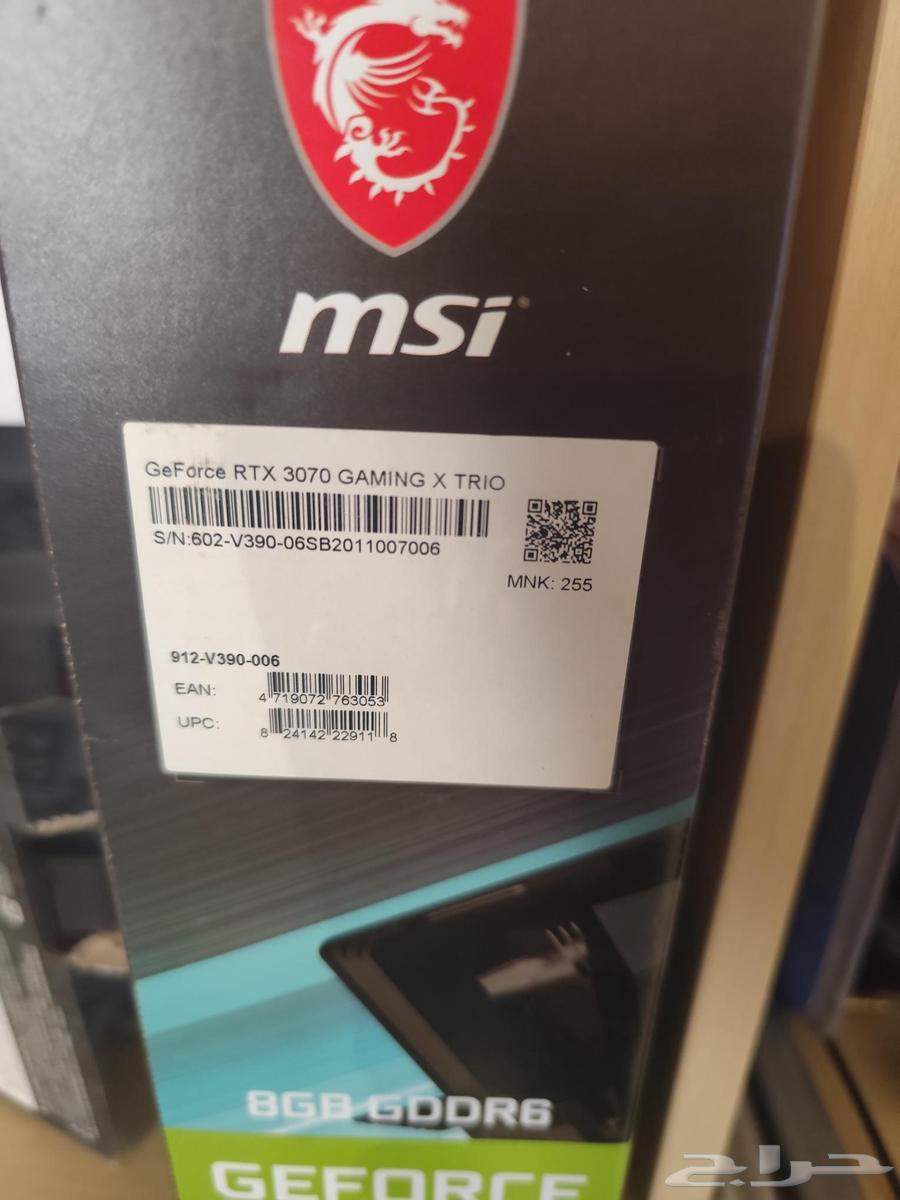 MSI 3070 Graphics Card64536920041473110