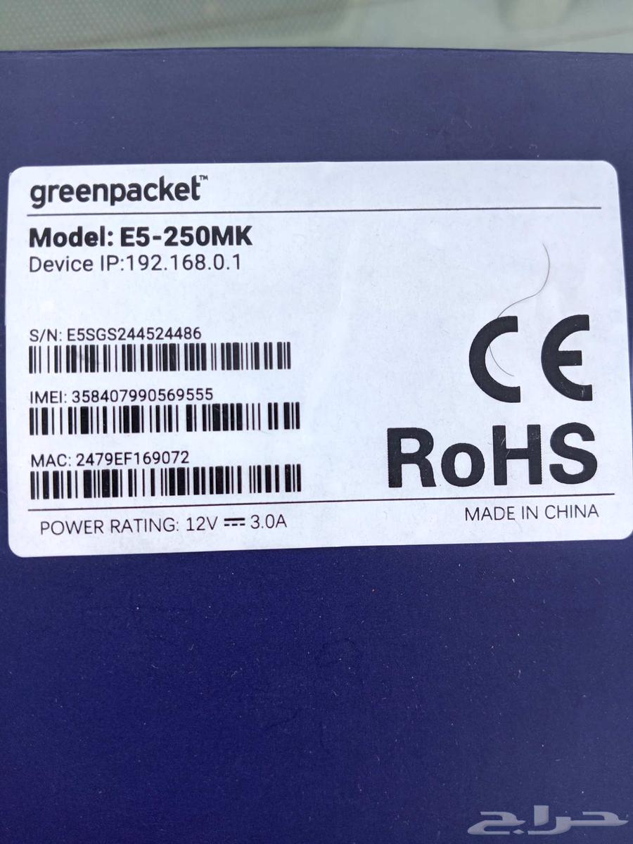 مودم زين و موبايلي و stc بالشريحه و الياف ايضا64536739476867113