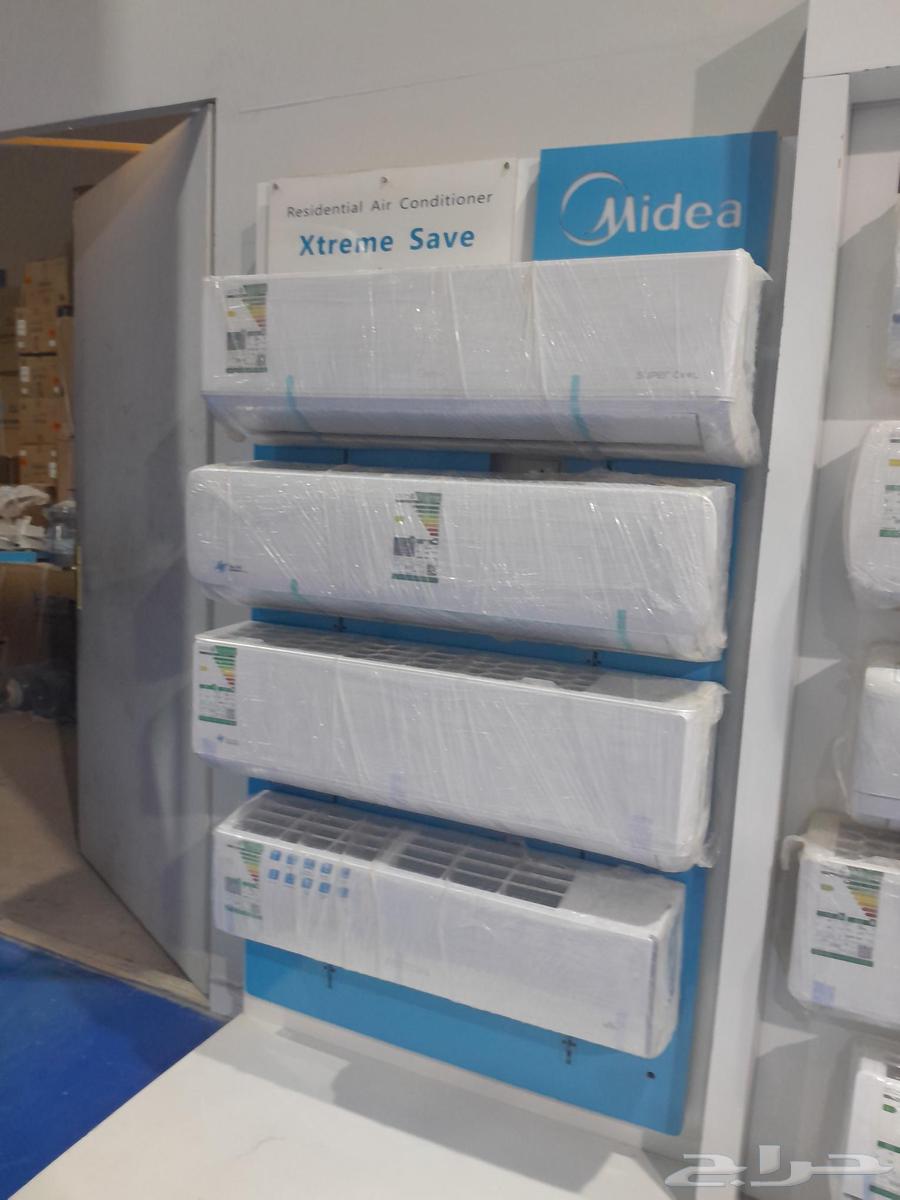 Exclusive discounts on split, window, cassette, and console air conditioners64540737059970113