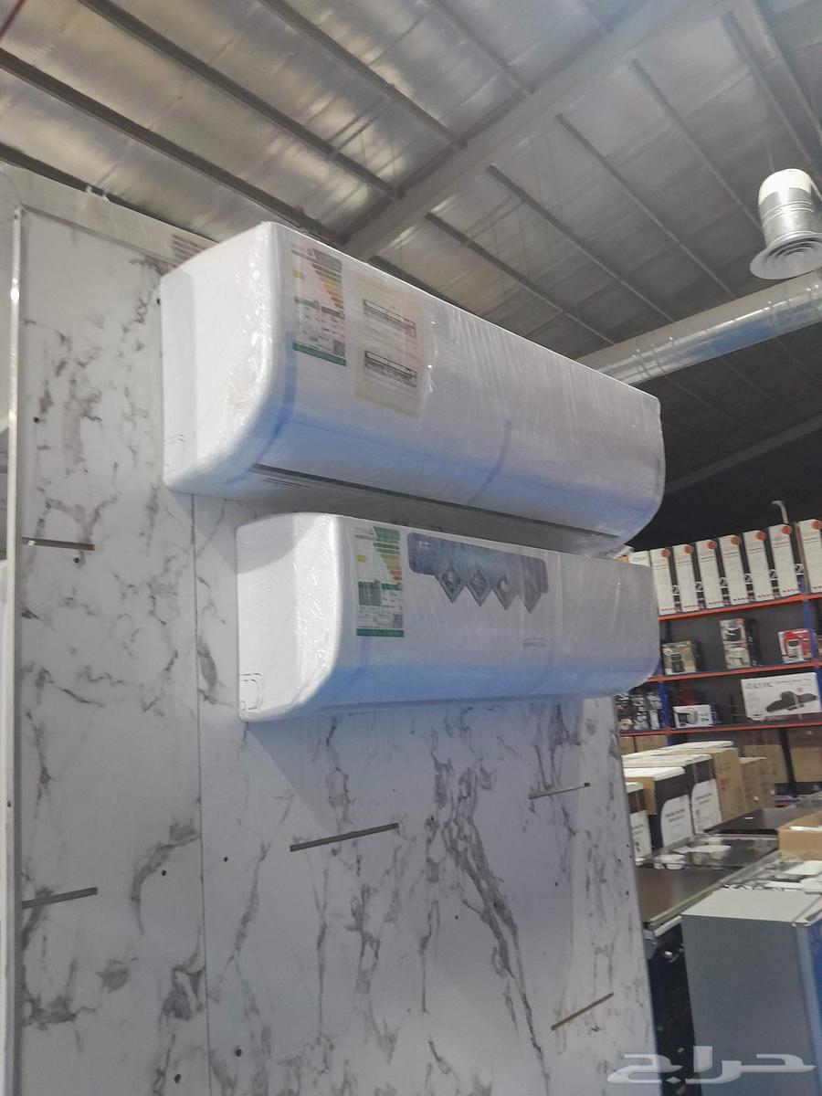 Exclusive discounts on split, window, cassette, and console air conditioners64540737059970111