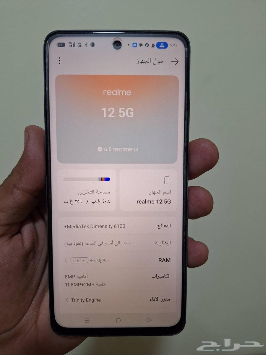 realme 12 5g used for only one month64541608430337112