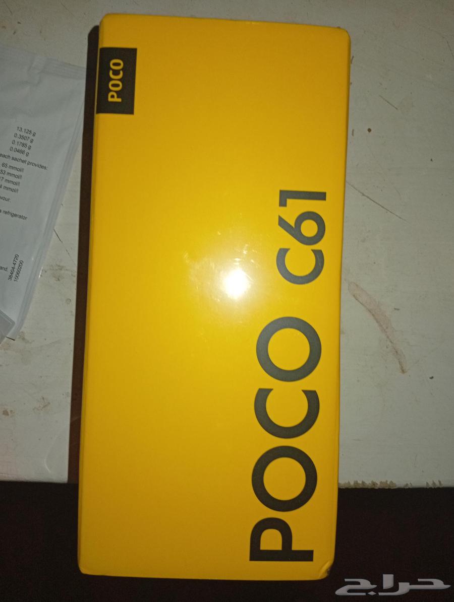 جوال جديد قابل للتفاوض64530642384642111