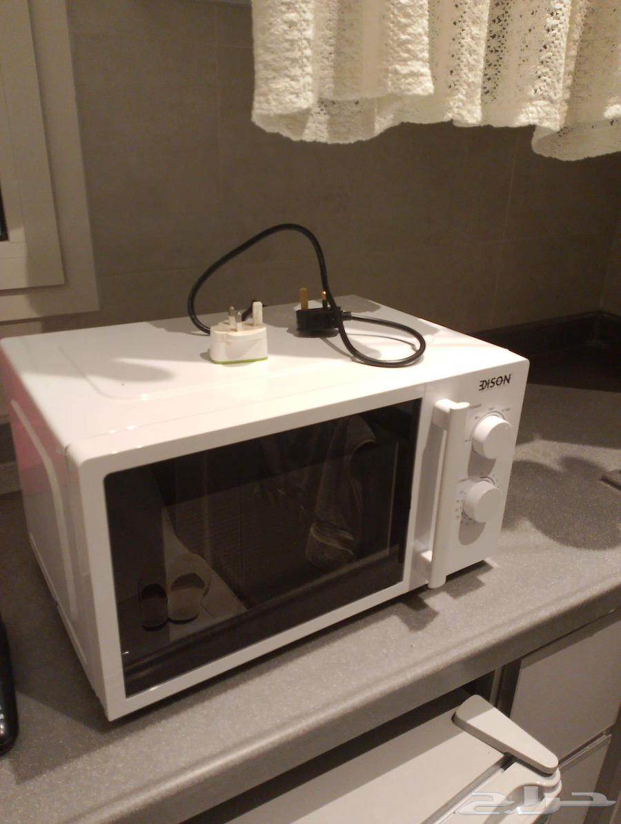 New microwave. 130 SAR. Final...64536739536898110