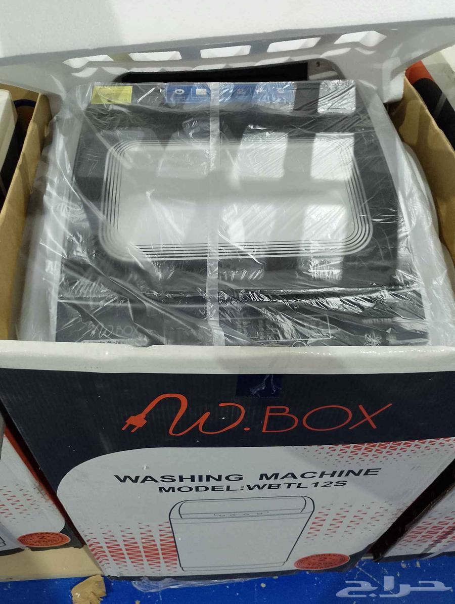 عرض خاص علي غسالات دبليو بوكس اتوماتك وحوضين64540822787969114