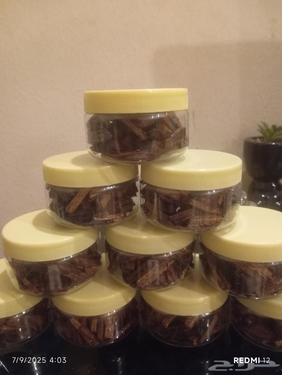 Sudaniyyat Am Suma for Sudanese perfumes Dalika Su64536154545282112