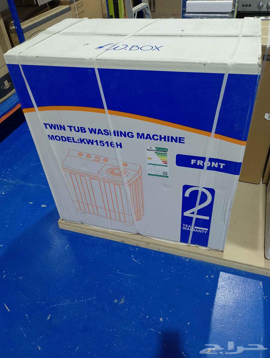 عرض خاص علي غسالات دبليو بوكس اتوماتك وحوضين64540822787969111