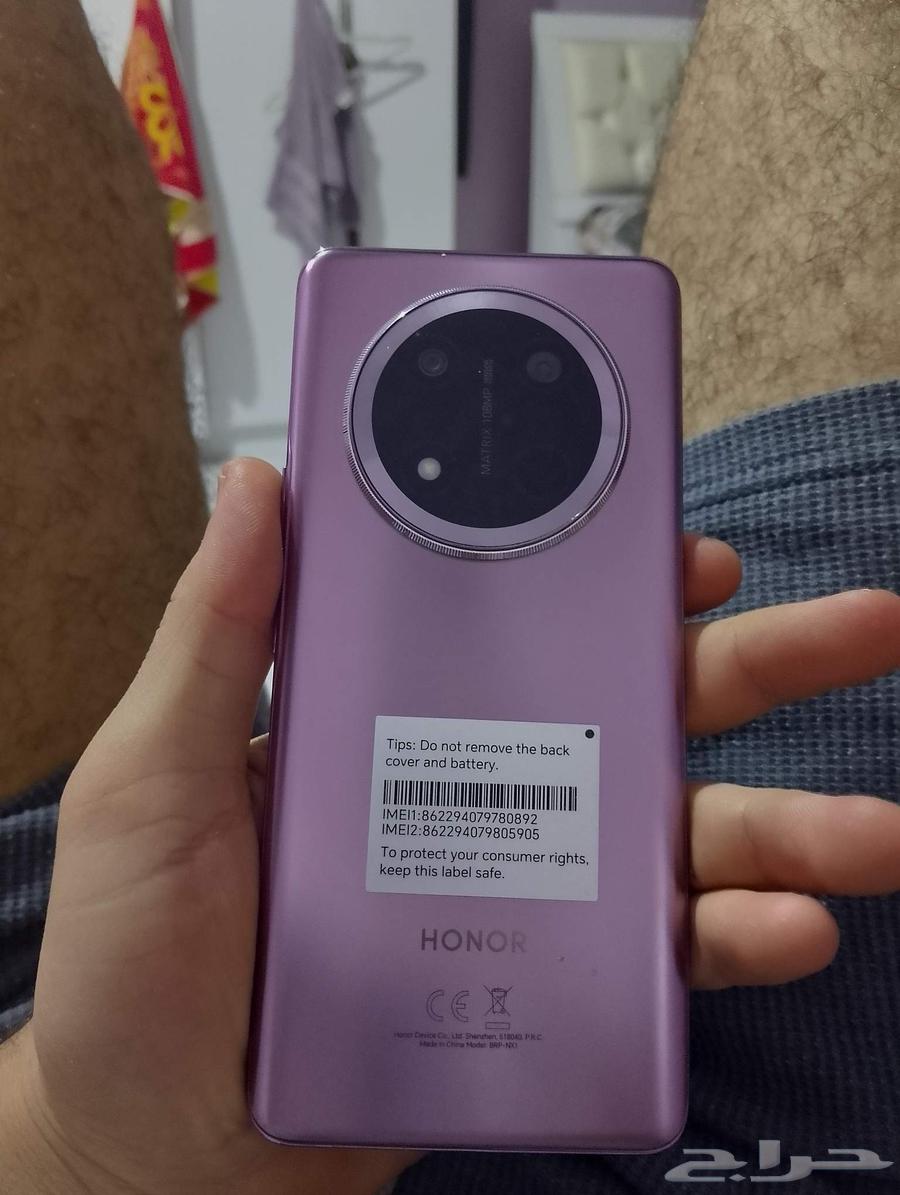 استخدام شهرين معاه الشاحن الاصلي والكرتونه64543436220291111