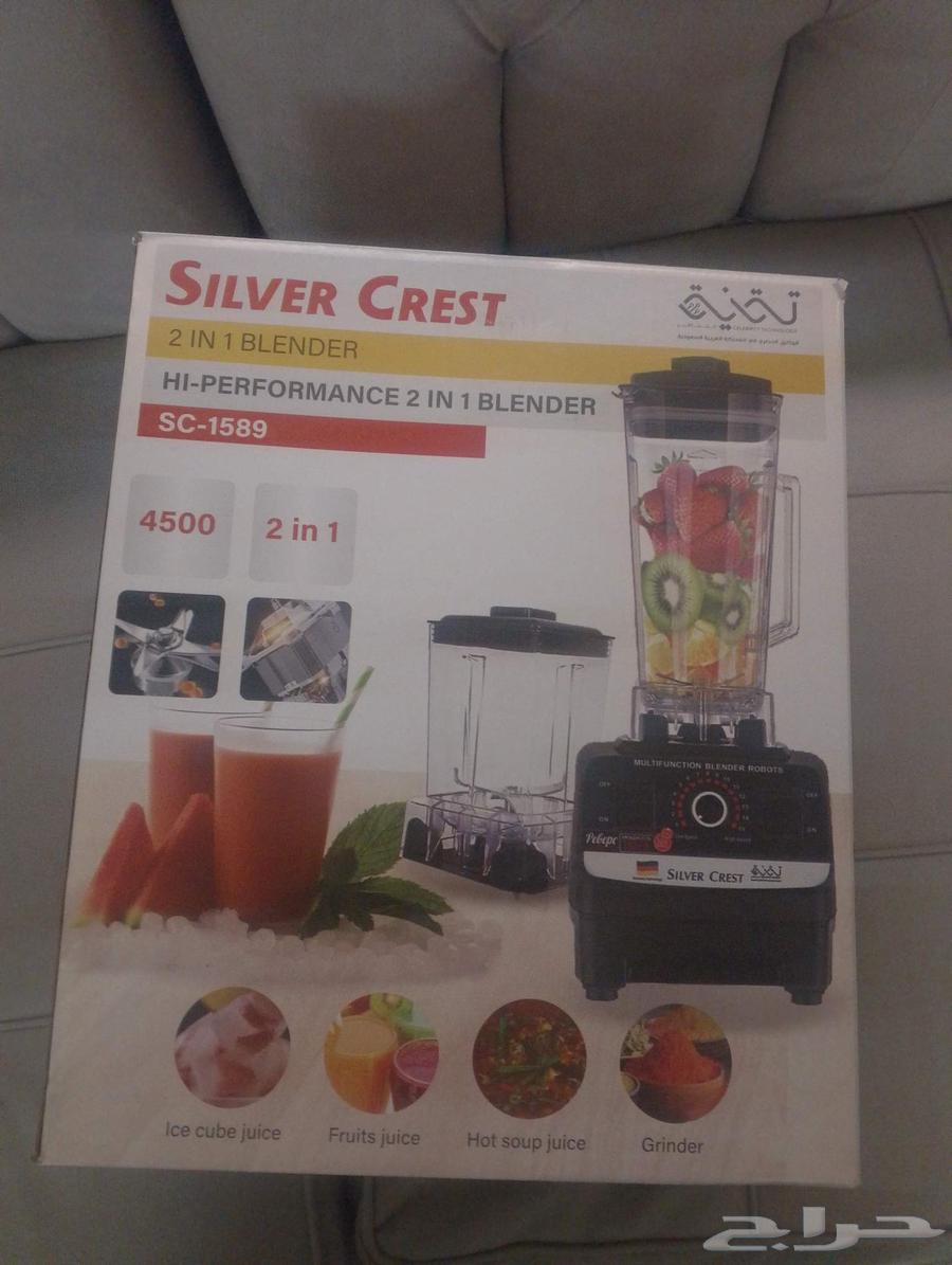 خلاط 2 في1 تم للبيع64539457499394111
