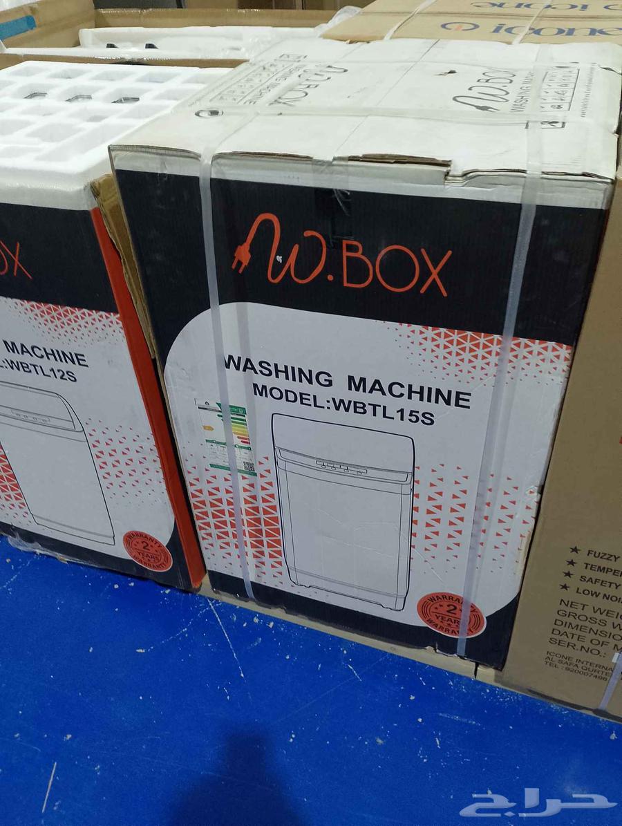 عرض خاص علي غسالات دبليو بوكس اتوماتك وحوضين64540822787969112
