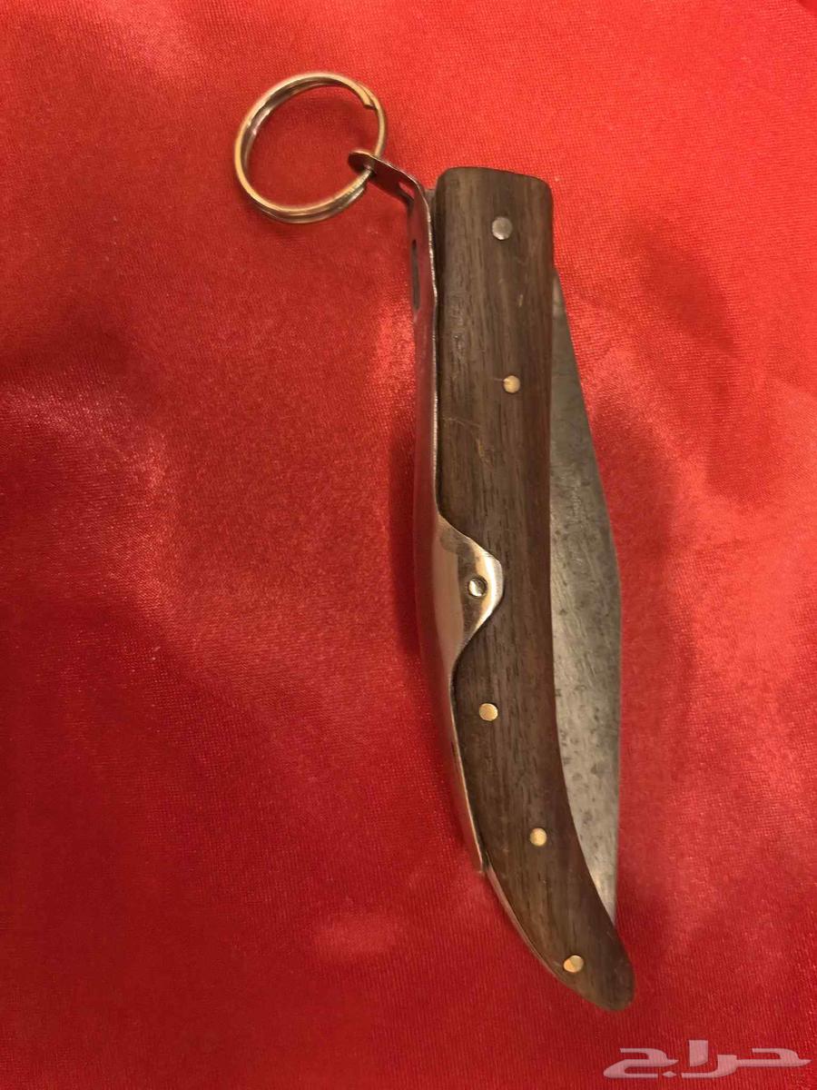 سكين خوجة أوكابي64535364835970111