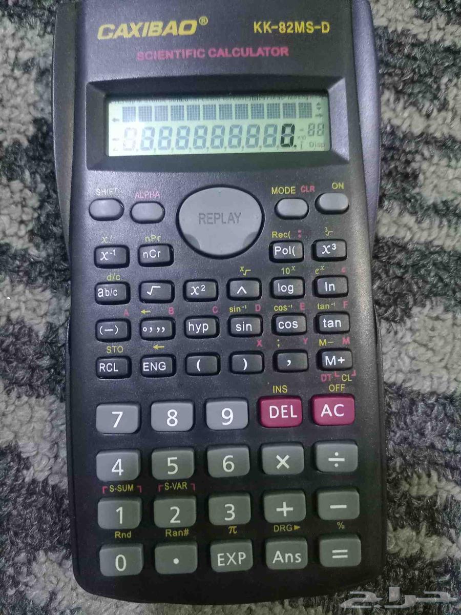 A new unused calculator64537059084803110