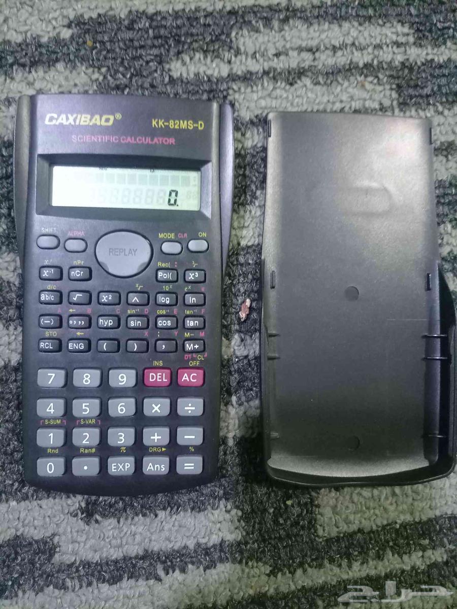 A new unused calculator64537059084803111